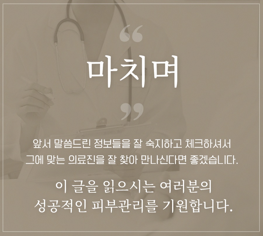본문 내용을 보조하는 이미지