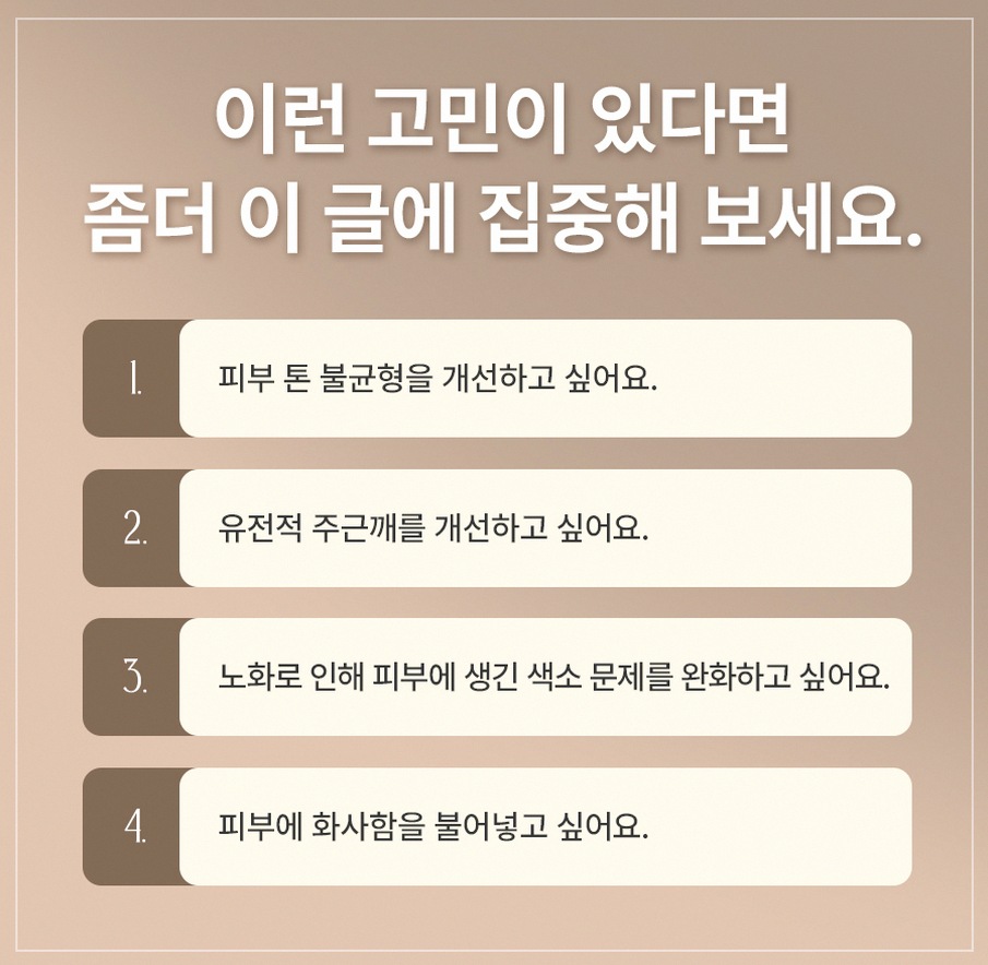 본문 내용을 보조하는 이미지