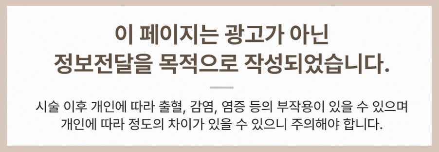 본문 내용을 보조하는 이미지