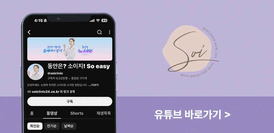 본문 내용을 보조하는 이미지