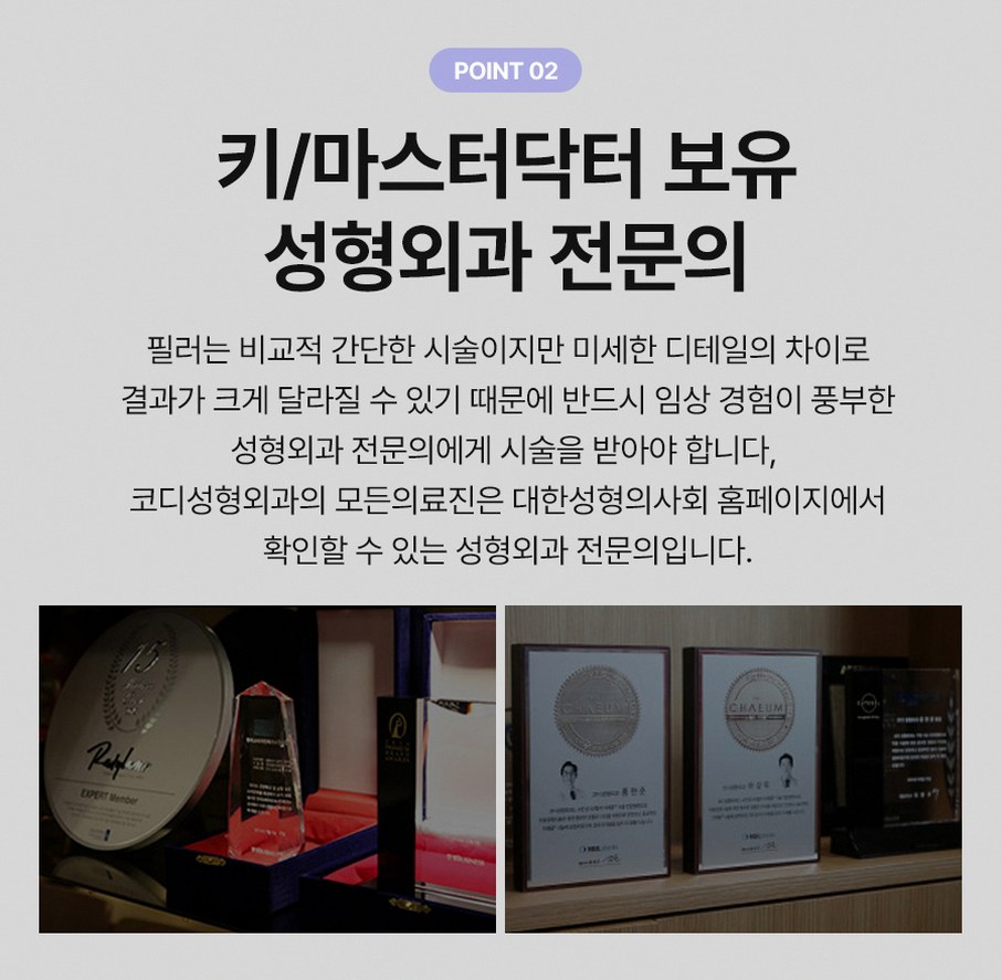 본문 내용을 보조하는 이미지