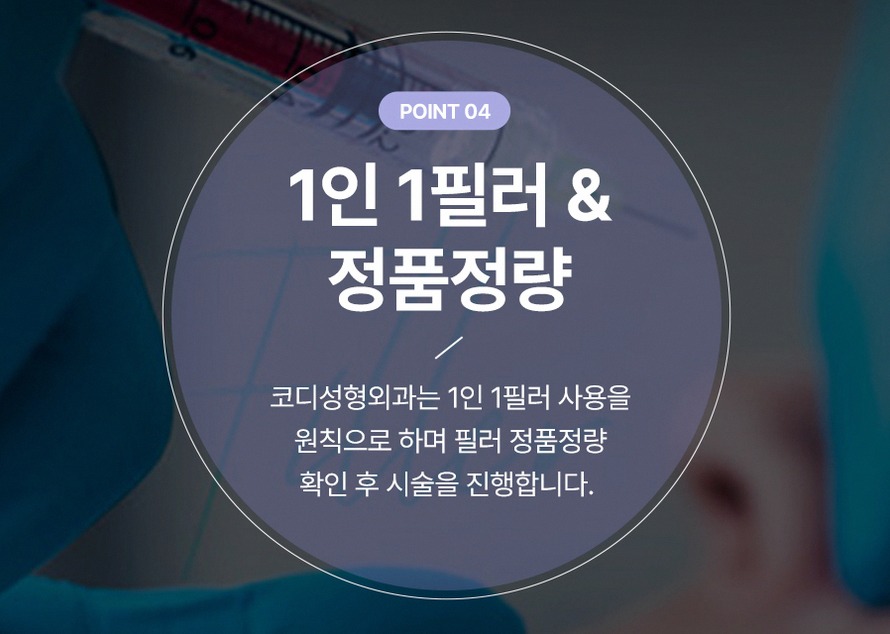 본문 내용을 보조하는 이미지
