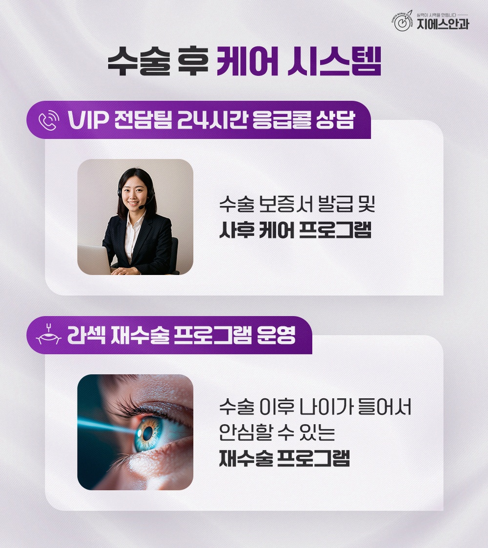 본문 내용을 보조하는 이미지