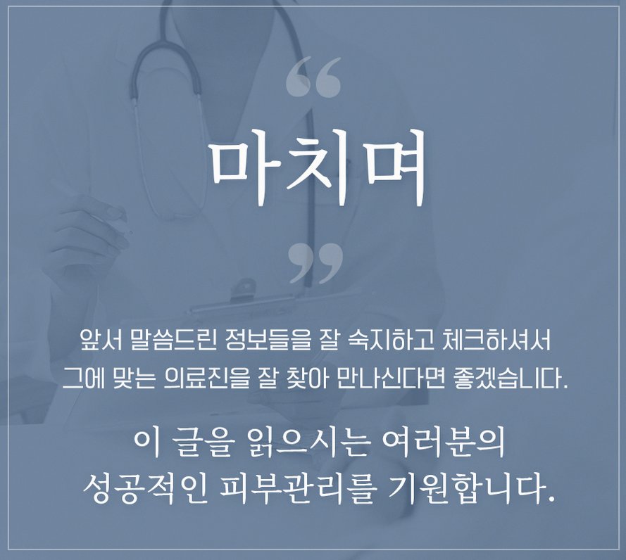 본문 내용을 보조하는 이미지
