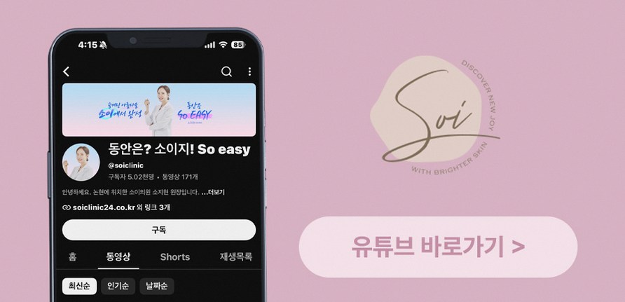 본문 내용을 보조하는 이미지