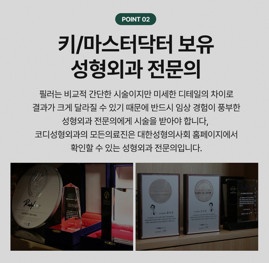 본문 내용을 보조하는 이미지