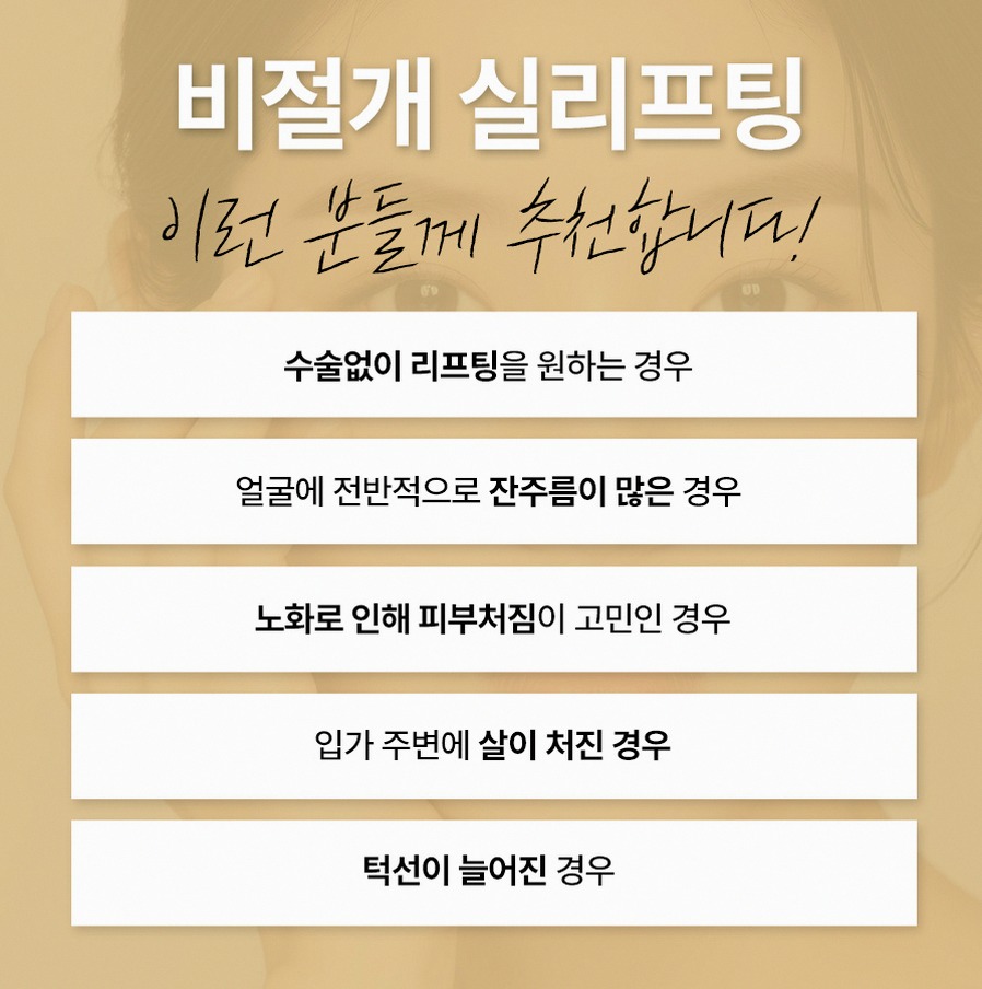 본문 내용을 보조하는 이미지