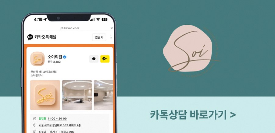 본문 내용을 보조하는 이미지