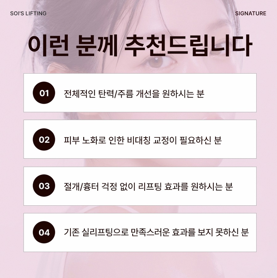 본문 내용을 보조하는 이미지