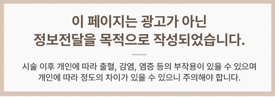 본문 내용을 보조하는 이미지