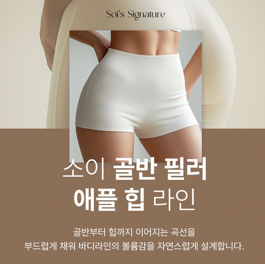 본문 내용을 보조하는 이미지