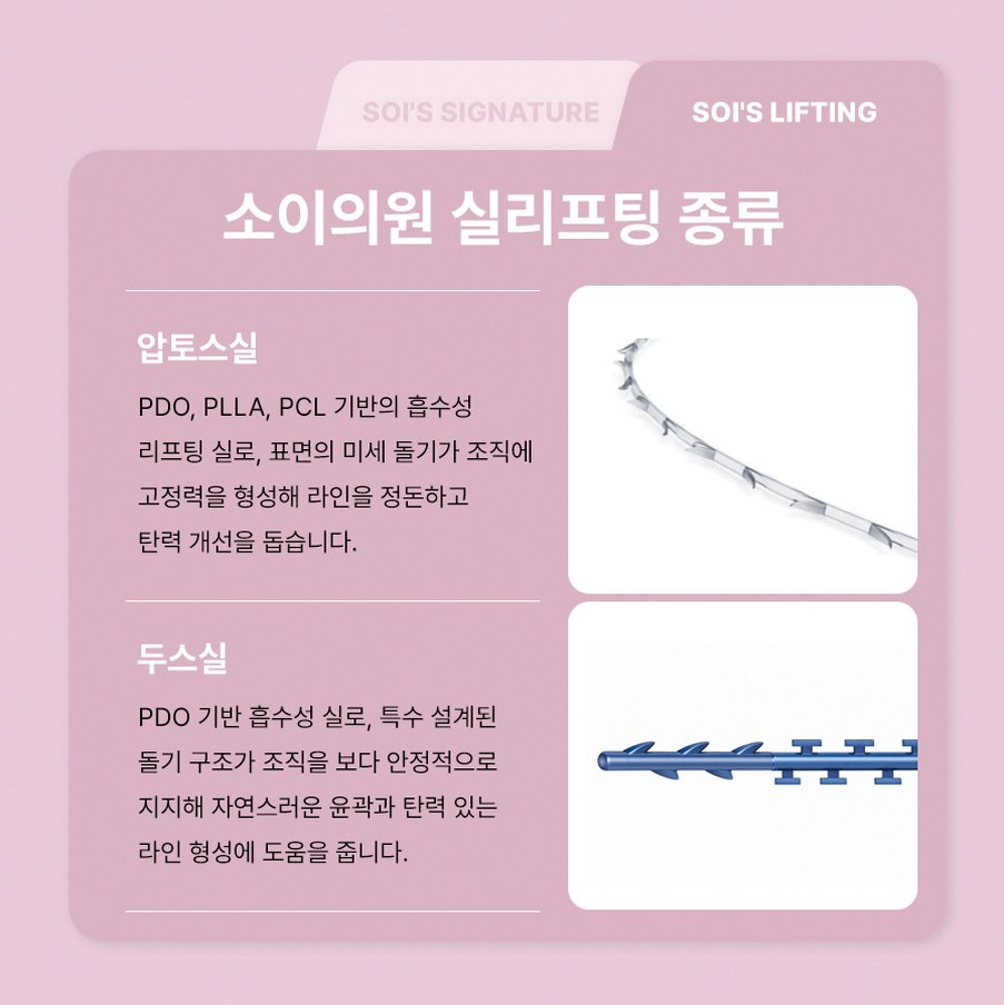 본문 내용을 보조하는 이미지