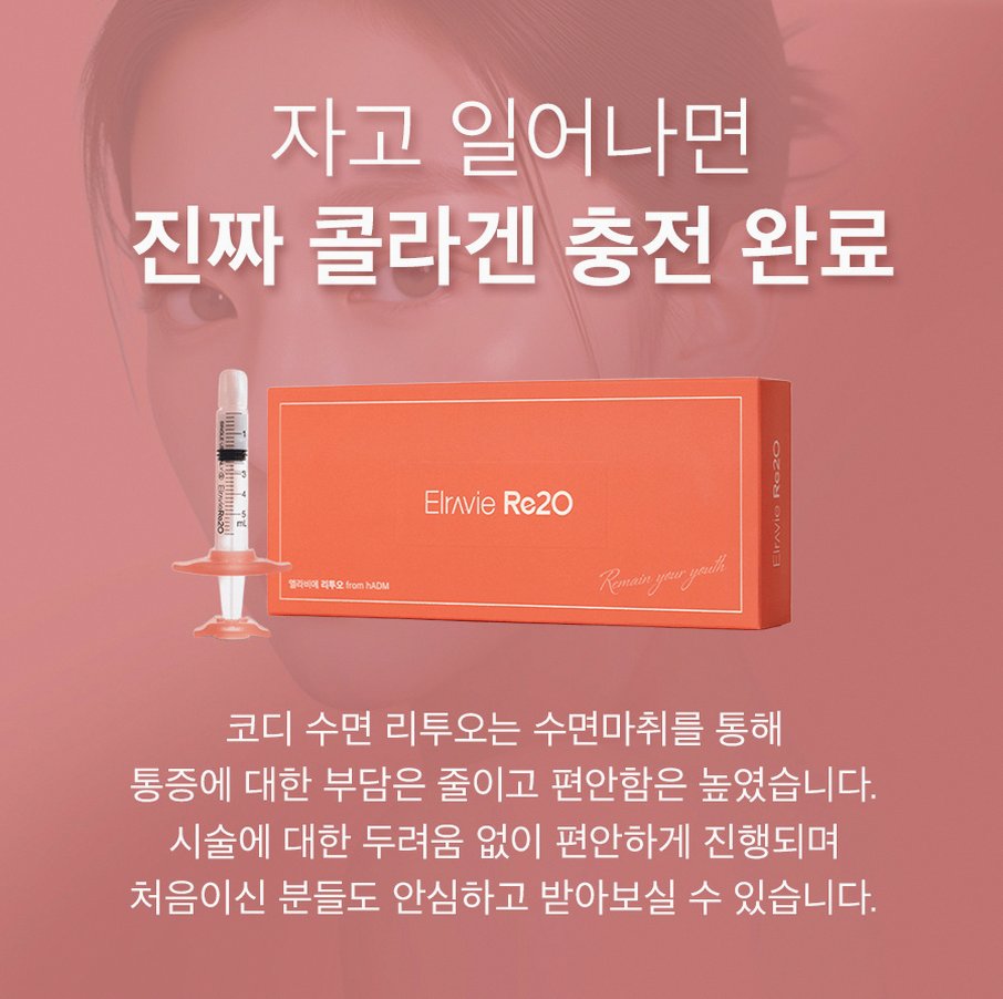 본문 내용을 보조하는 이미지