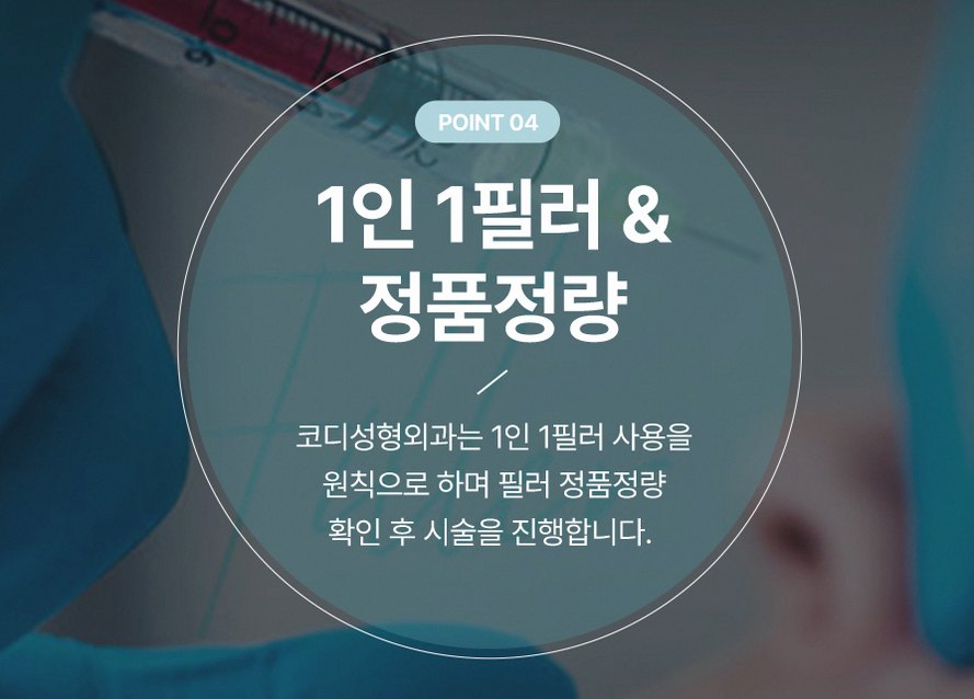 본문 내용을 보조하는 이미지