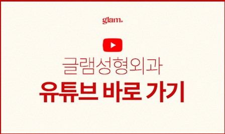 본문 내용을 보조하는 이미지