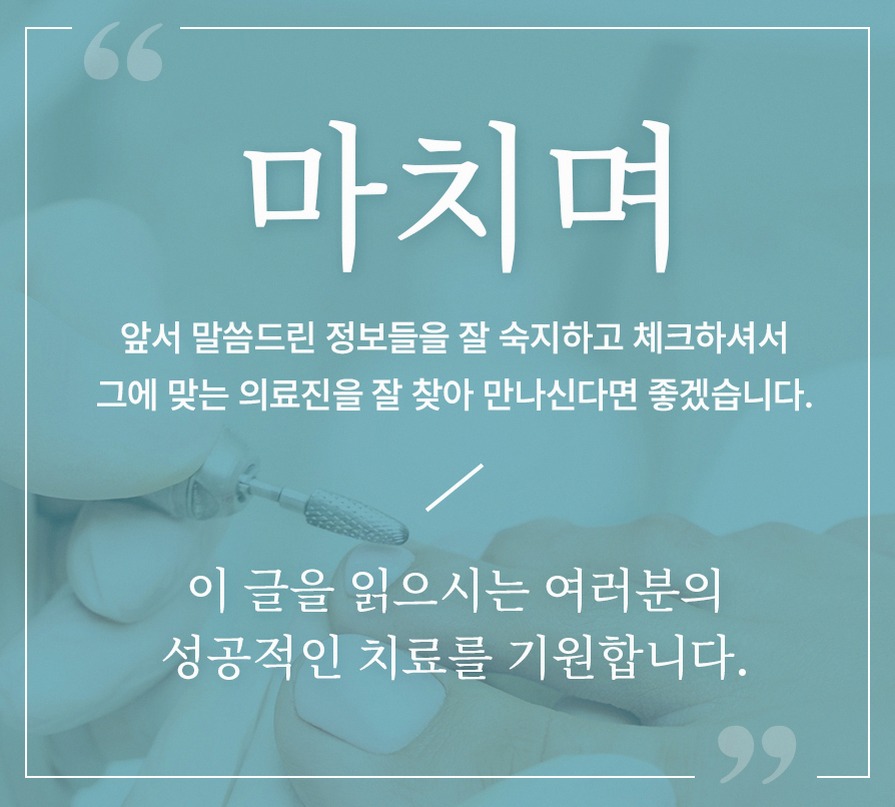 본문 내용을 보조하는 이미지