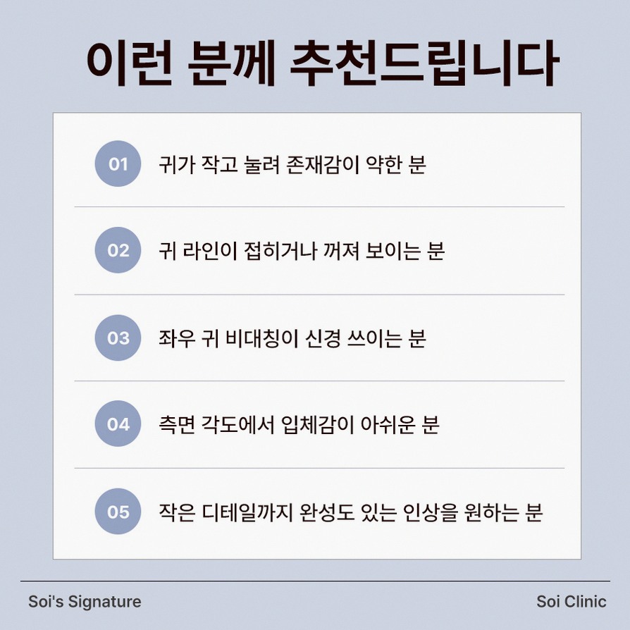 본문 내용을 보조하는 이미지