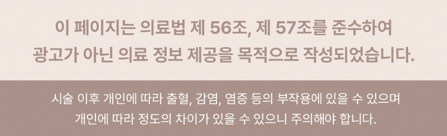 본문 내용을 보조하는 이미지