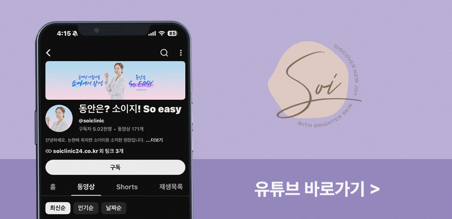 본문 내용을 보조하는 이미지