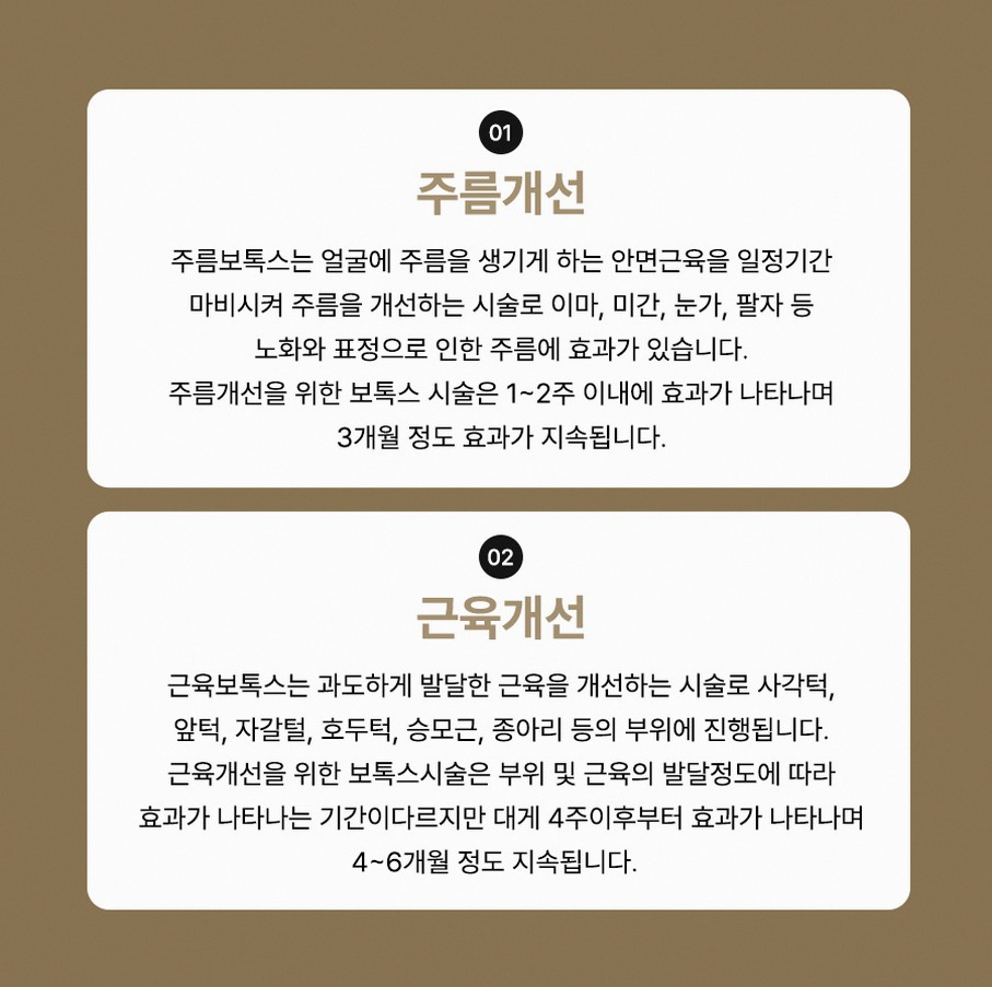 본문 내용을 보조하는 이미지
