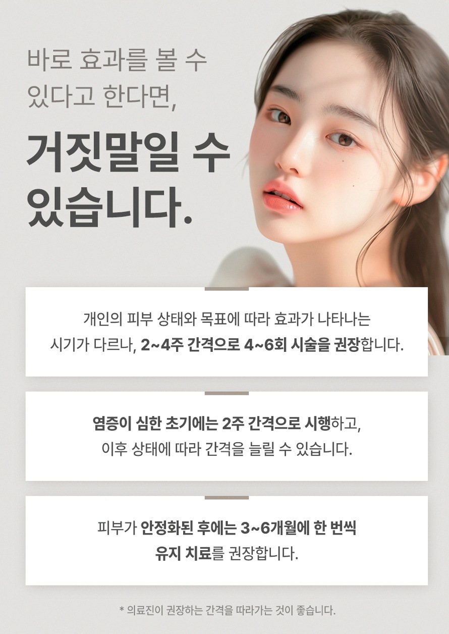 본문 내용을 보조하는 이미지