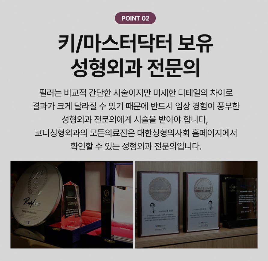 본문 내용을 보조하는 이미지
