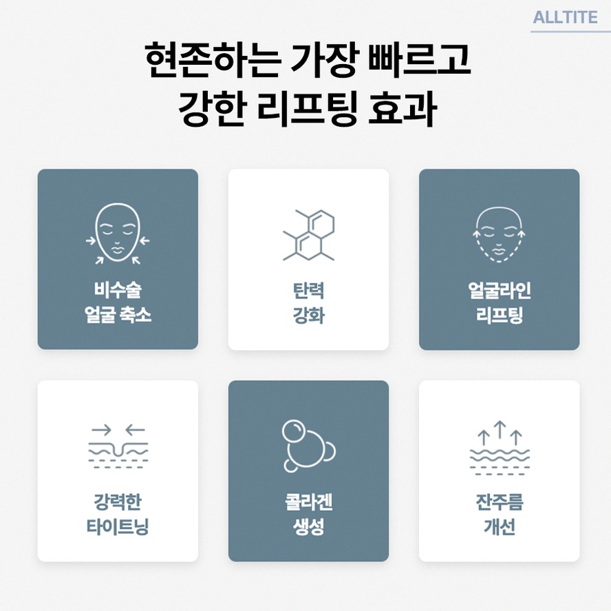 본문 내용을 보조하는 이미지