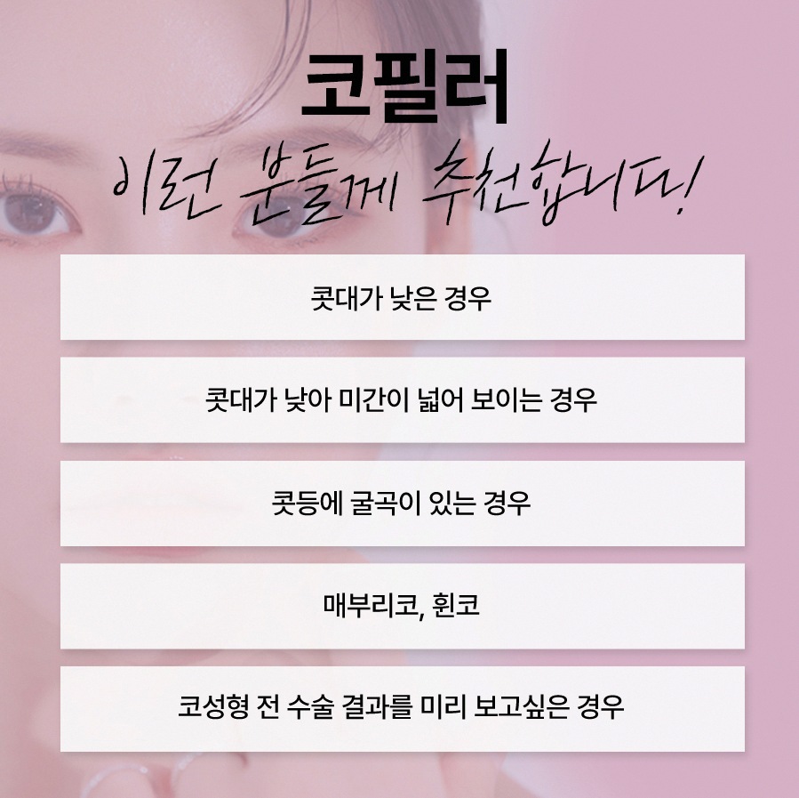 본문 내용을 보조하는 이미지