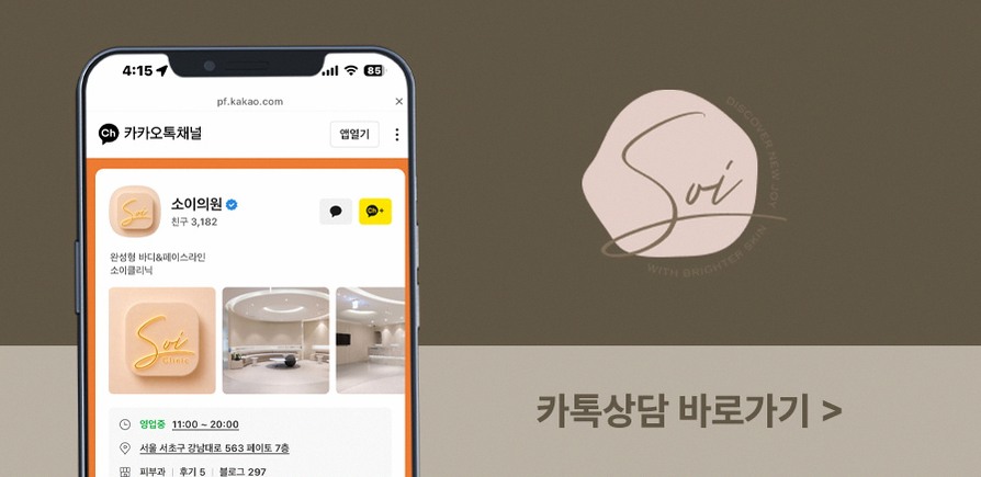 본문 내용을 보조하는 이미지