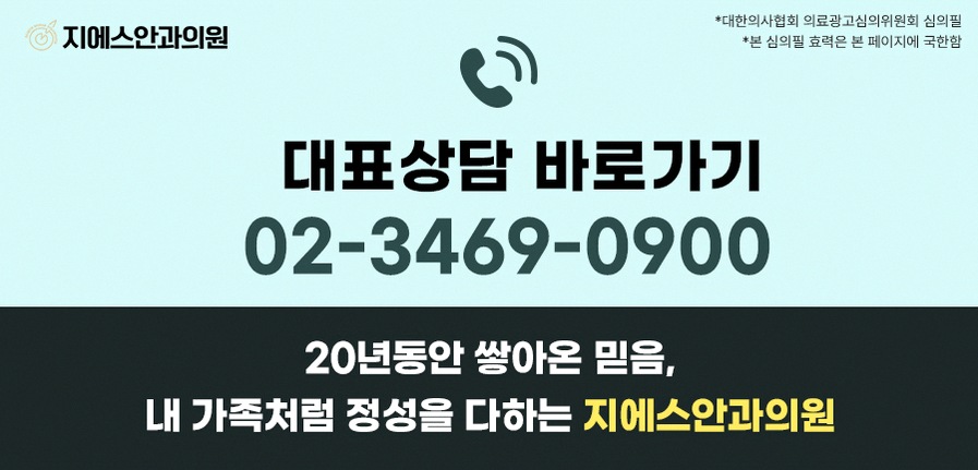 본문 내용을 보조하는 이미지