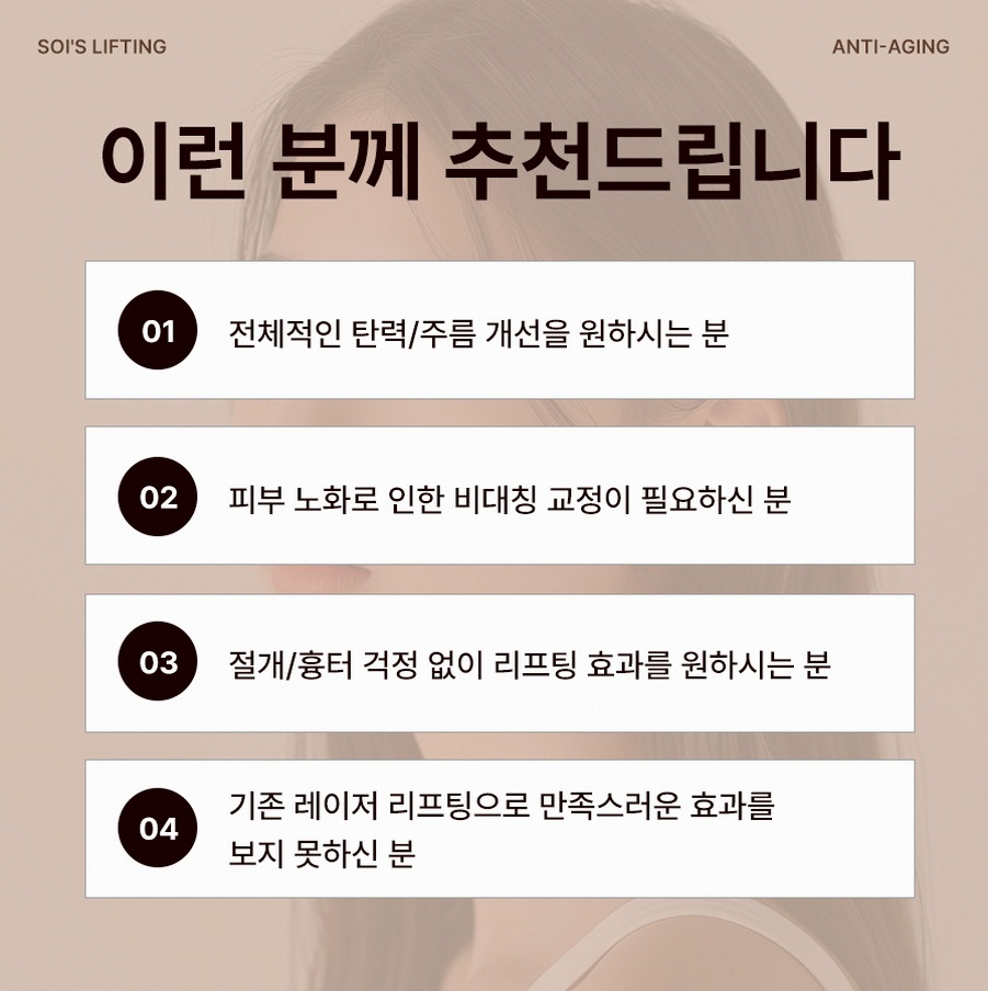 본문 내용을 보조하는 이미지