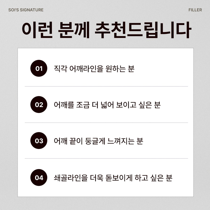본문 내용을 보조하는 이미지