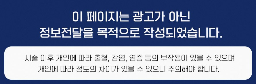 본문 내용을 보조하는 이미지