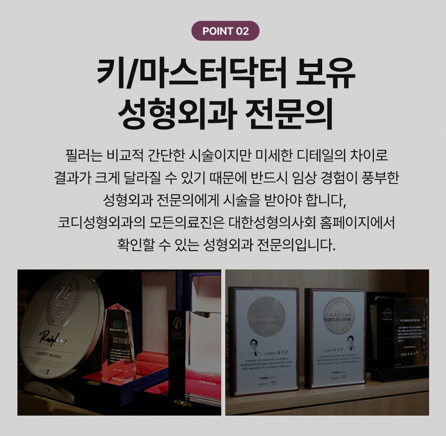 본문 내용을 보조하는 이미지