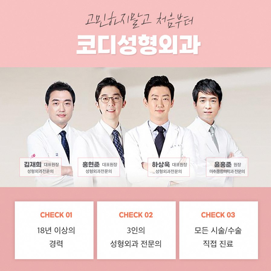 본문 내용을 보조하는 이미지