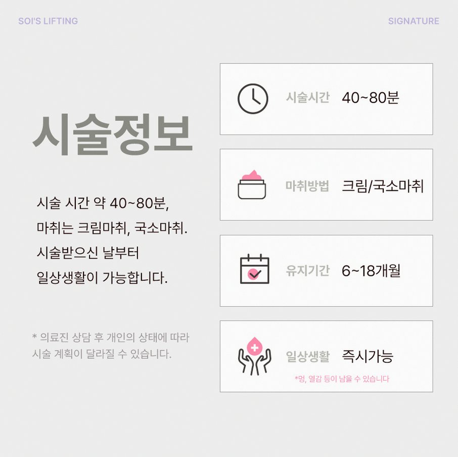 본문 내용을 보조하는 이미지