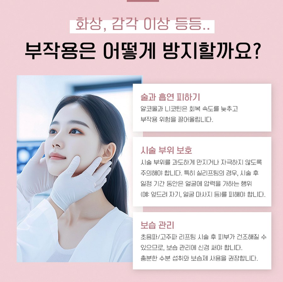 본문 내용을 보조하는 이미지