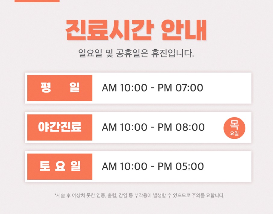 본문 내용을 보조하는 이미지