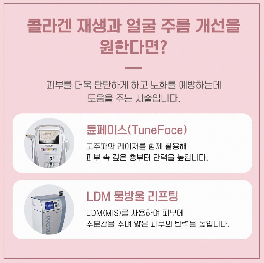 본문 내용을 보조하는 이미지