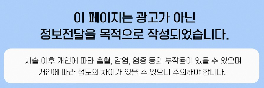 본문 내용을 보조하는 이미지