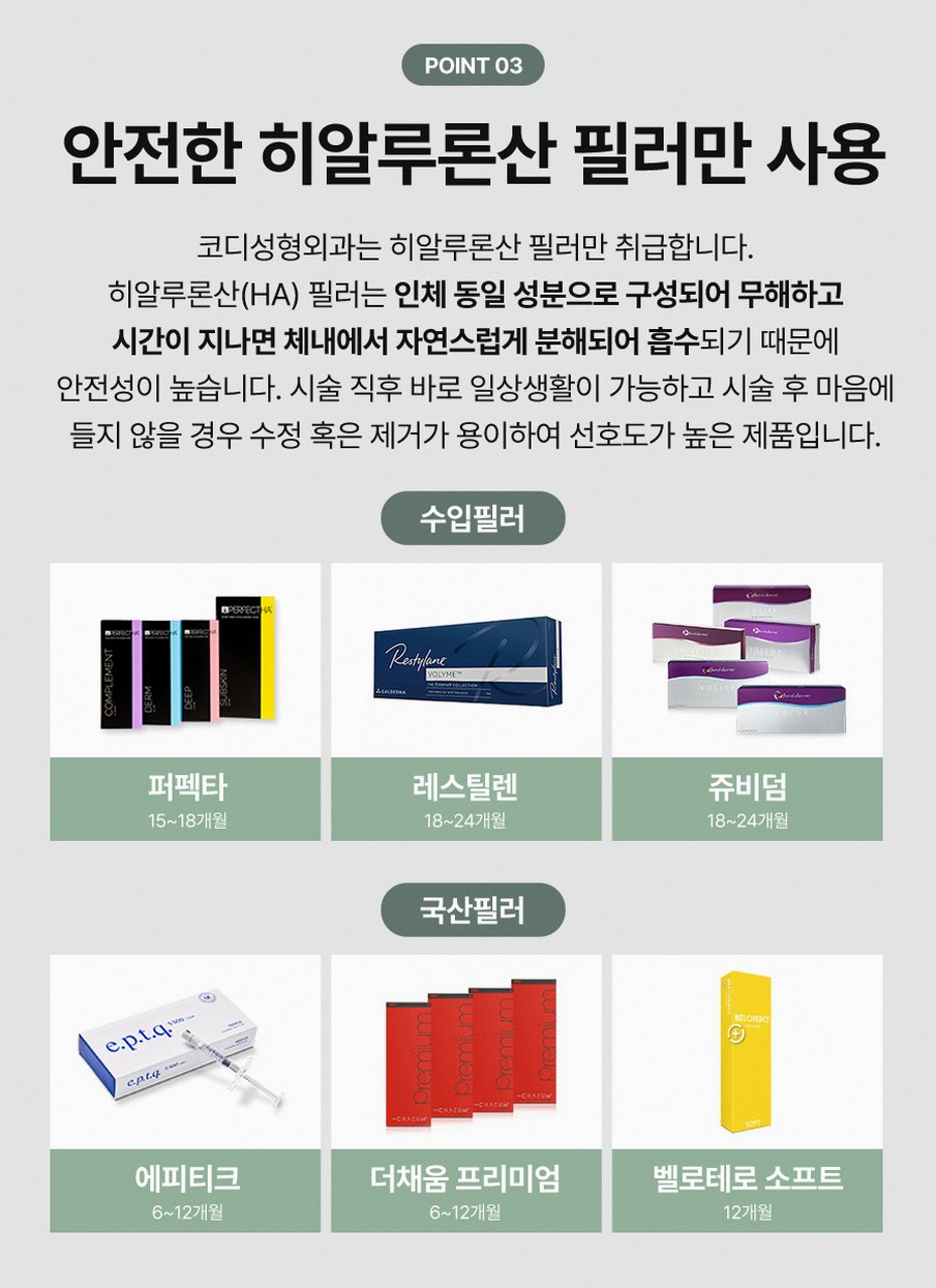 본문 내용을 보조하는 이미지