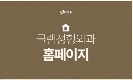 본문 내용을 보조하는 이미지