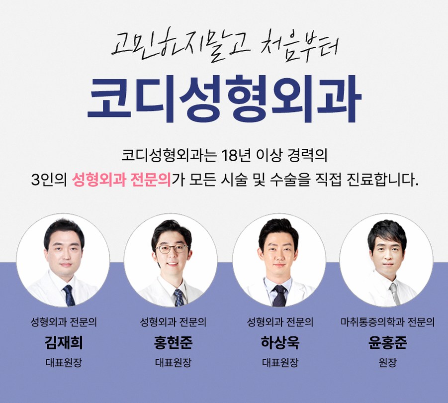 본문 내용을 보조하는 이미지