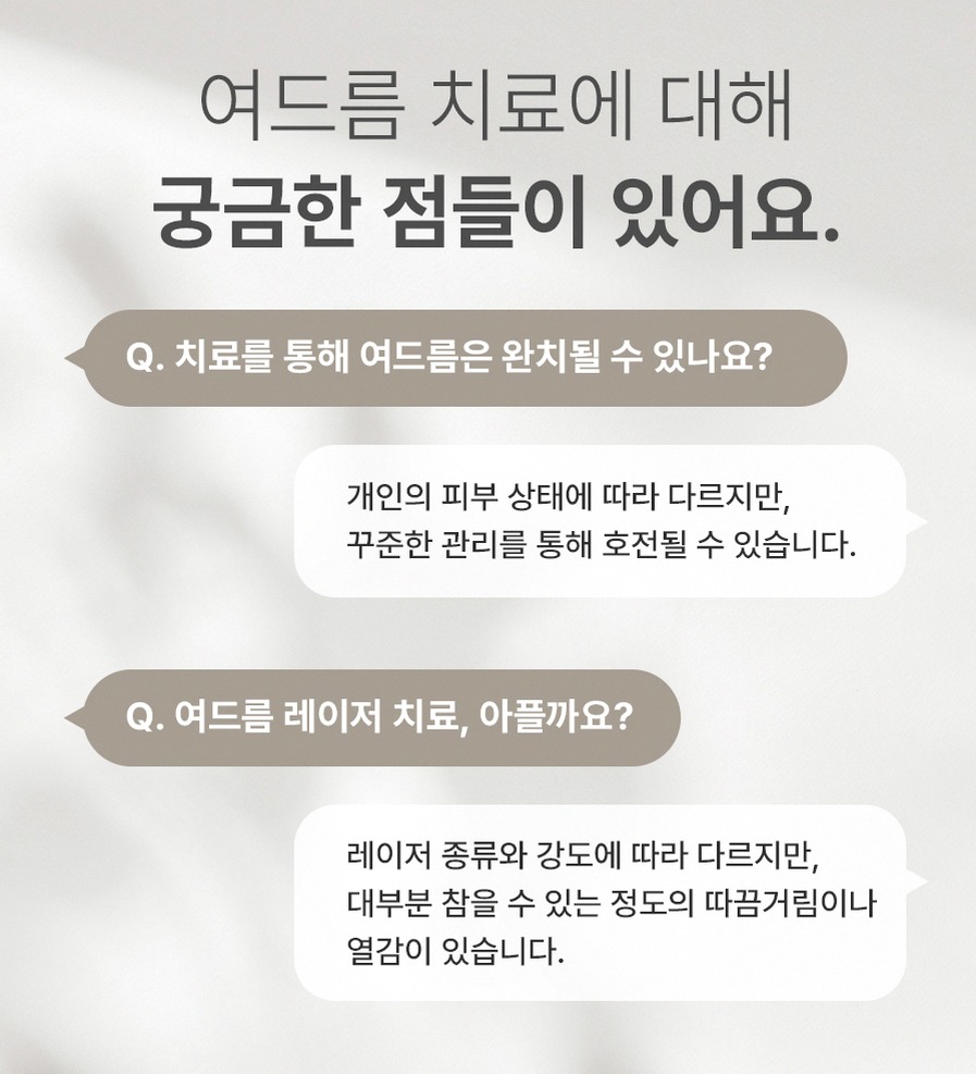 본문 내용을 보조하는 이미지