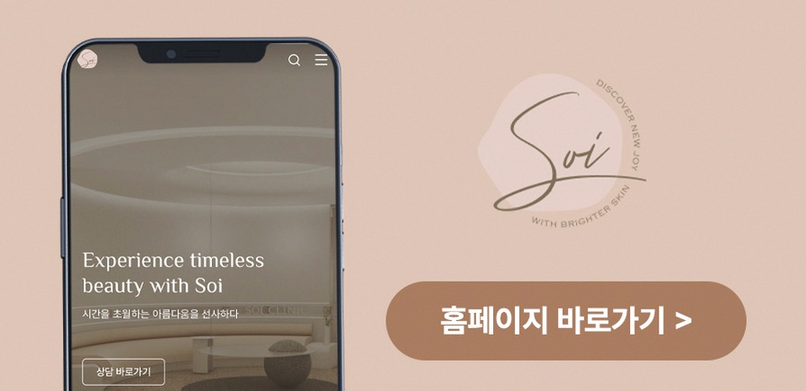 본문 내용을 보조하는 이미지