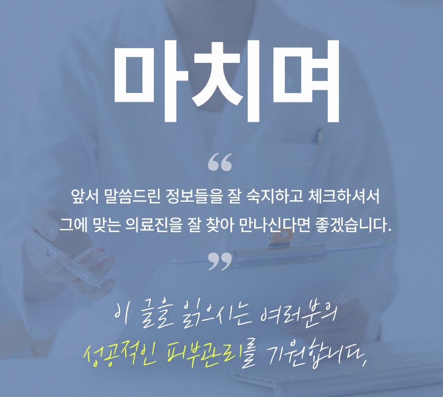 본문 내용을 보조하는 이미지