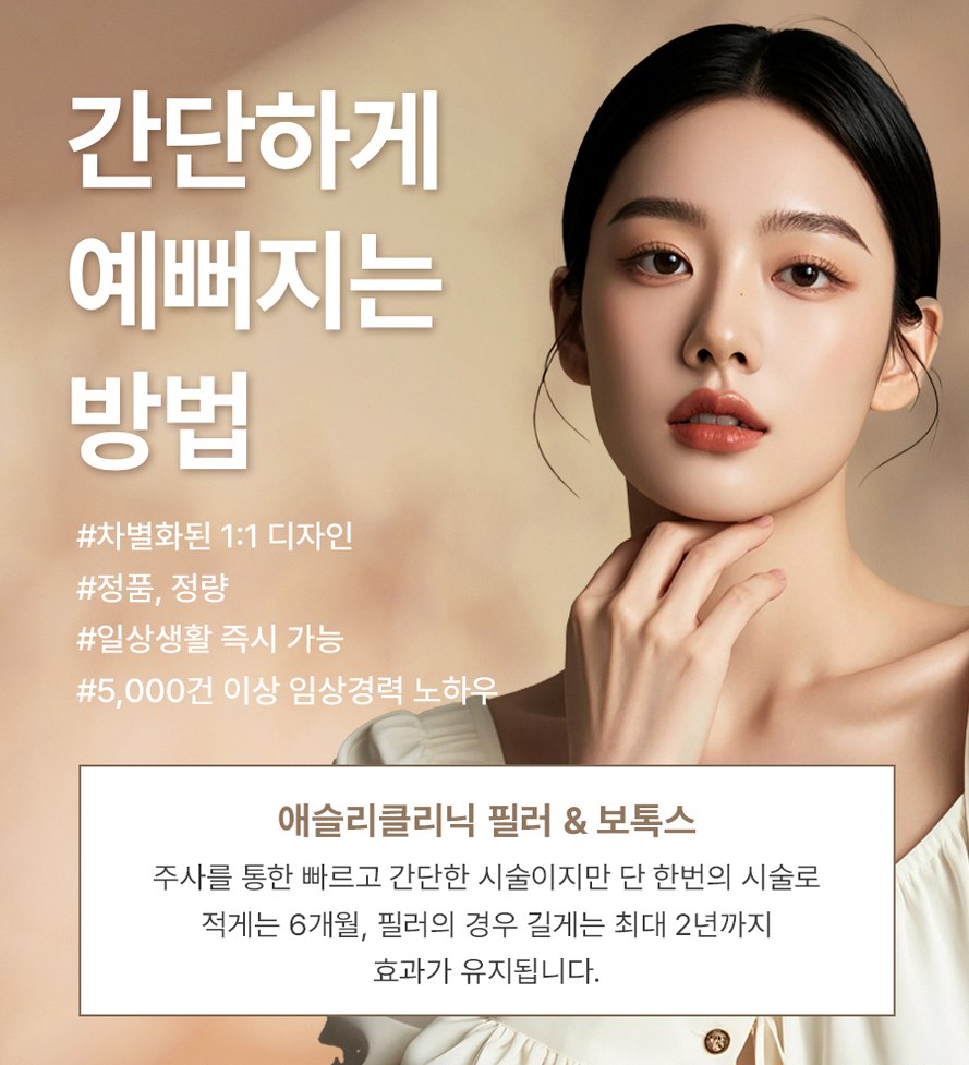 본문 내용을 보조하는 이미지