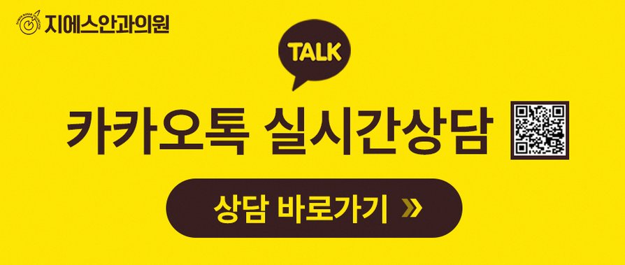 본문 내용을 보조하는 이미지