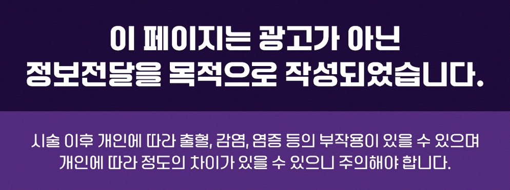 본문 내용을 보조하는 이미지