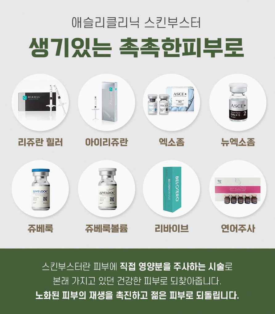 본문 내용을 보조하는 이미지